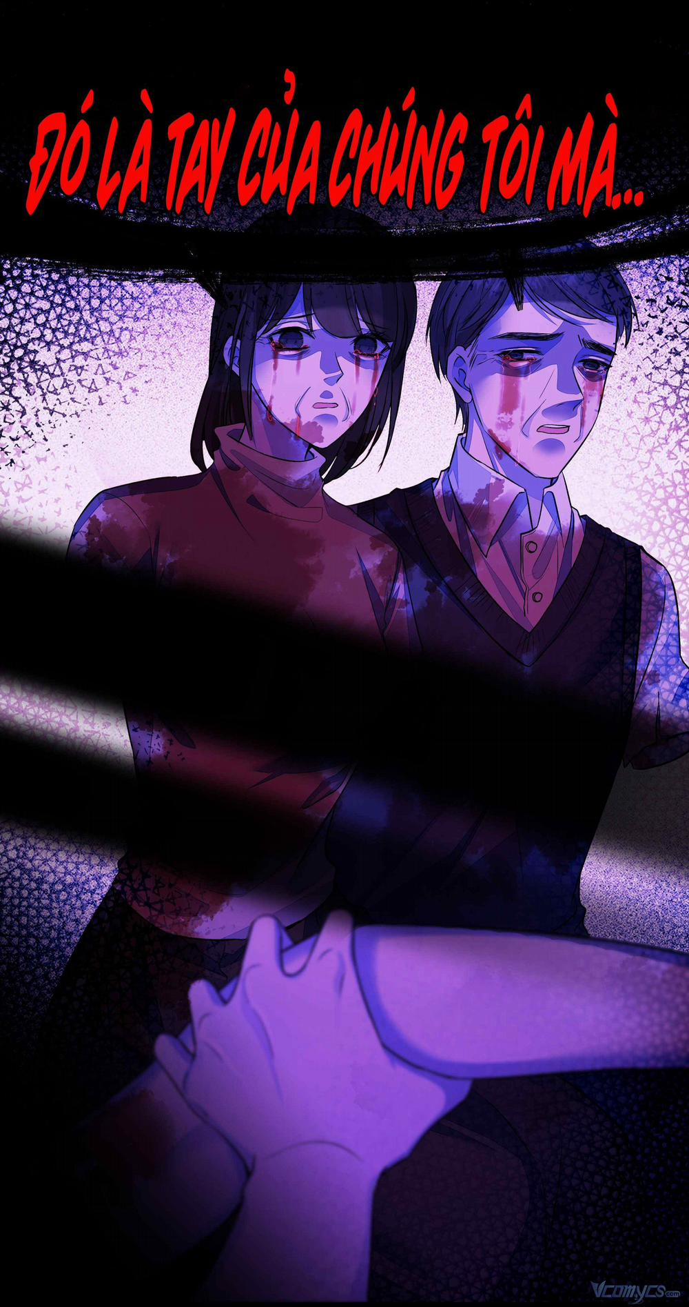 Lý Do Nhất Định Phải Sống Sót 16 trang 36