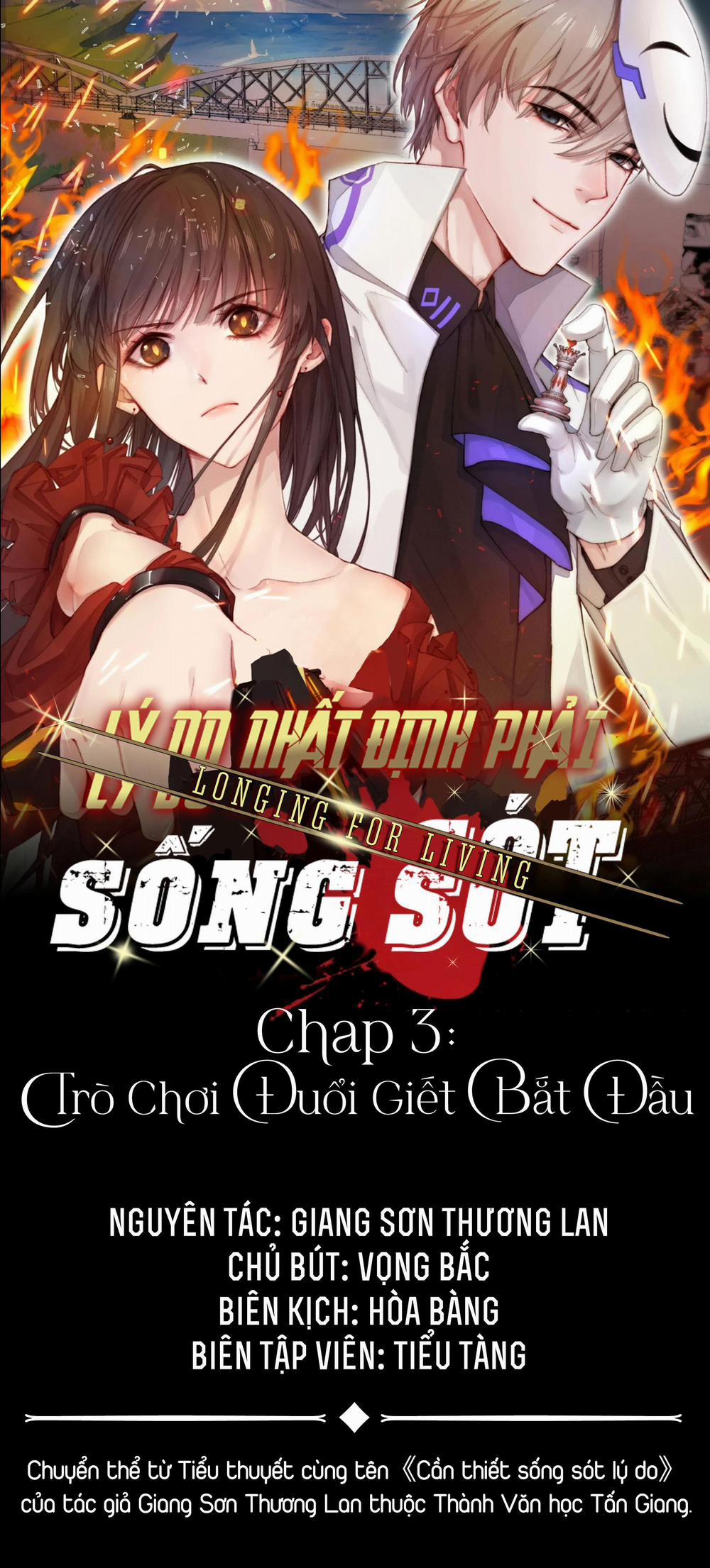 Lý Do Nhất Định Phải Sống Sót 3 trang 0