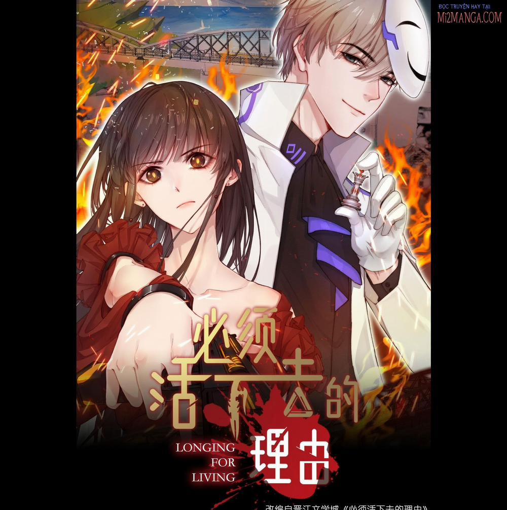 Lý Do Nhất Định Phải Sống Sót 4 trang 0