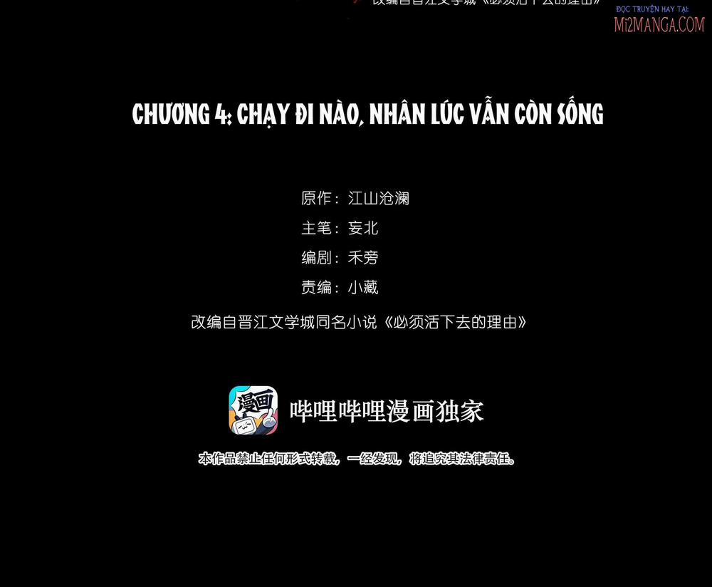 Lý Do Nhất Định Phải Sống Sót 4 trang 1