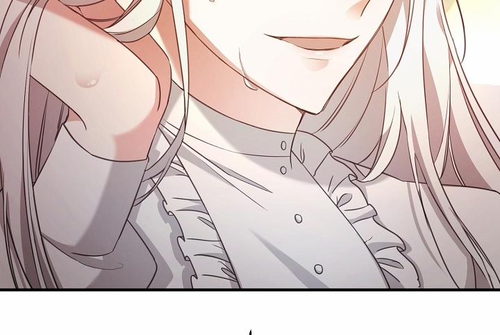 Lý Do Tôi Sống Dưới Thân Phận Ác Nữ 2 trang 77