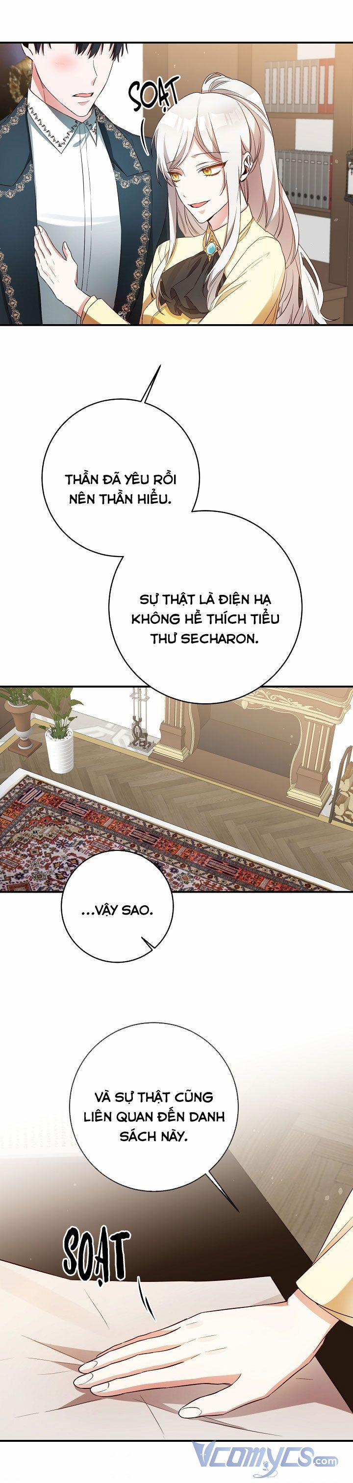 Lý Do Tôi Sống Dưới Thân Phận Ác Nữ 57.5 trang 12