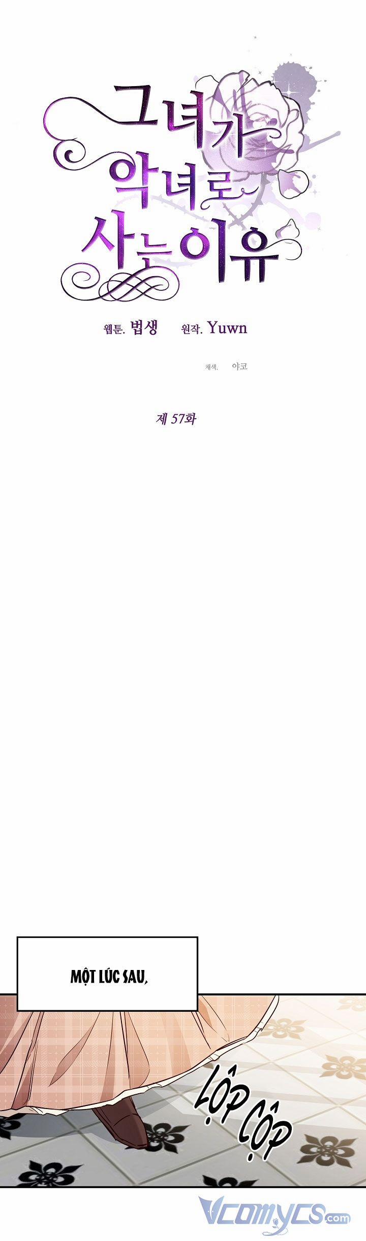Lý Do Tôi Sống Dưới Thân Phận Ác Nữ 57 trang 4