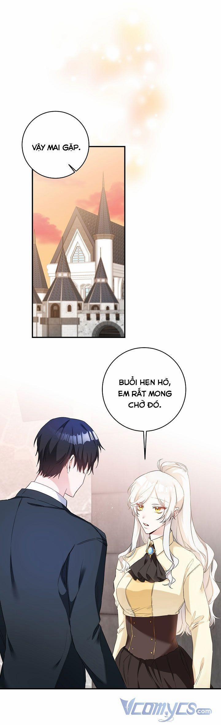 Lý Do Tôi Sống Dưới Thân Phận Ác Nữ 60.5 trang 0