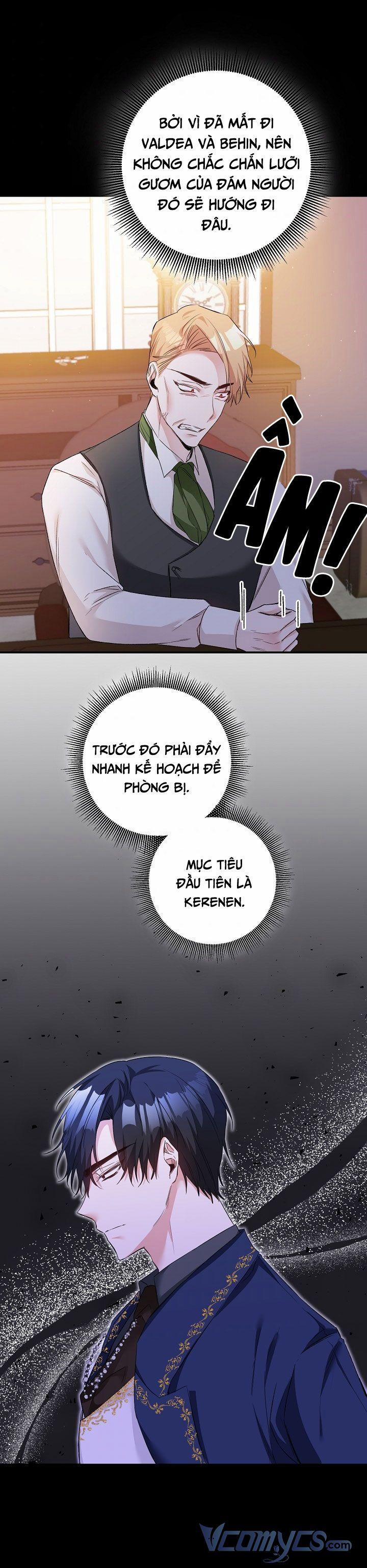 Lý Do Tôi Sống Dưới Thân Phận Ác Nữ 63 trang 0