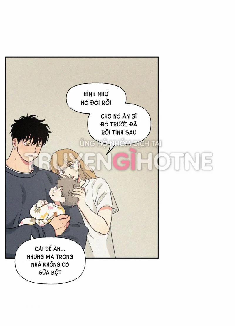 Lý Do Yêu Phải Thằng Bạn Thân 60.5 trang 1