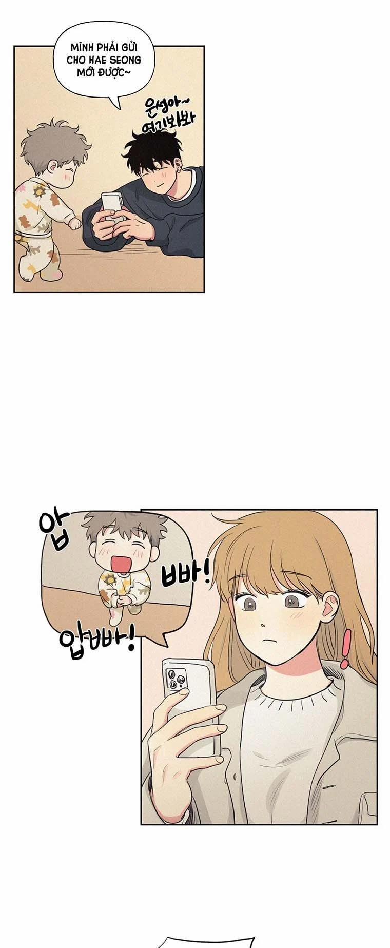 Lý Do Yêu Phải Thằng Bạn Thân 63.1 trang 5