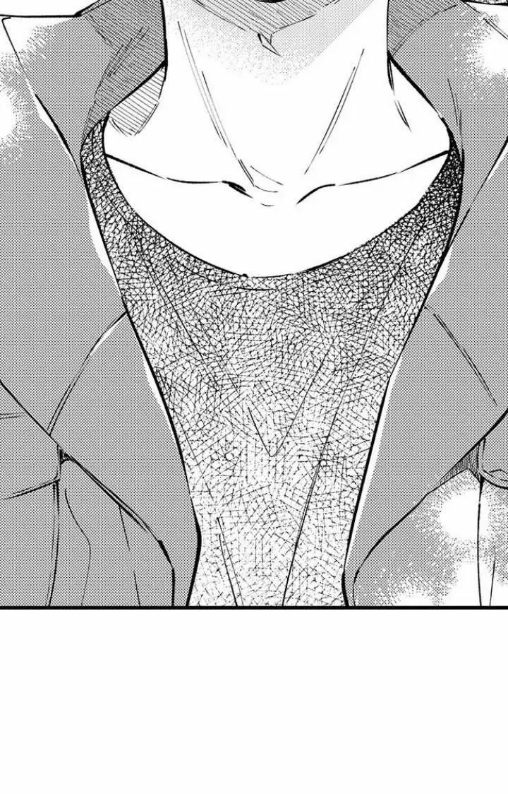 Ly Hôn Đi, Hỡi Ngài Alpha 12 trang 5