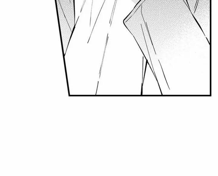 Ly Hôn Đi, Hỡi Ngài Alpha 15 trang 16