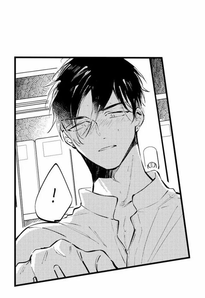 Ly Hôn Đi, Hỡi Ngài Alpha 15 trang 17