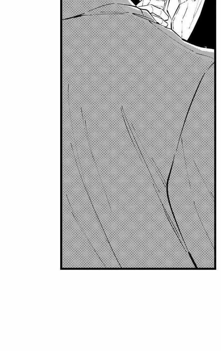 Ly Hôn Đi, Hỡi Ngài Alpha 8 trang 17