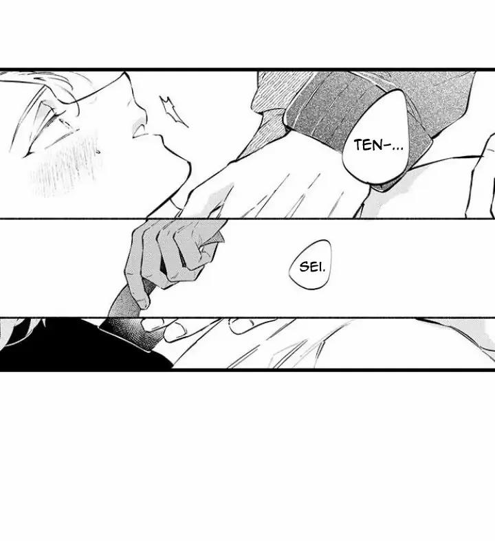 Ly Hôn Đi, Ngài Alpha! 10 trang 1