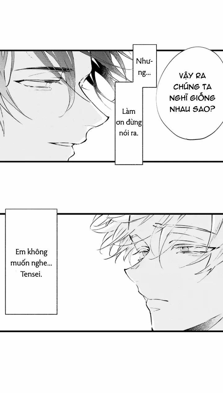 Ly Hôn Đi, Ngài Alpha! 12 trang 1