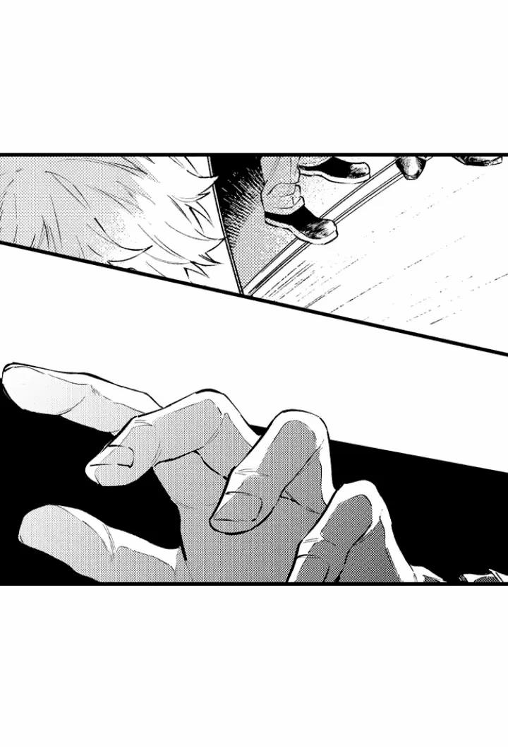 Ly Hôn Đi, Ngài Alpha! 12 trang 19