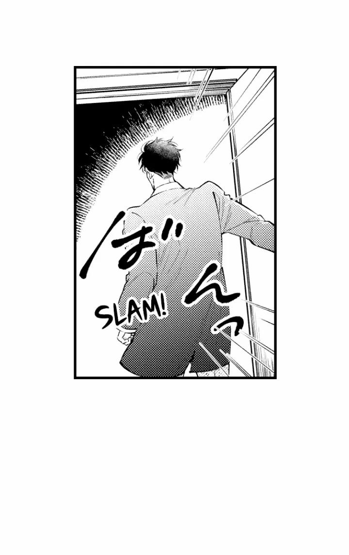 Ly Hôn Đi, Ngài Alpha! 13 trang 11