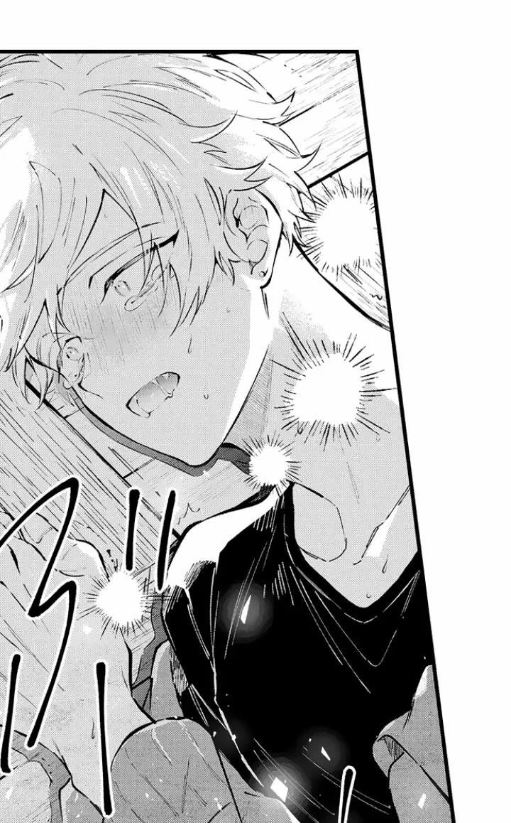 Ly Hôn Đi, Ngài Alpha! 13 trang 17