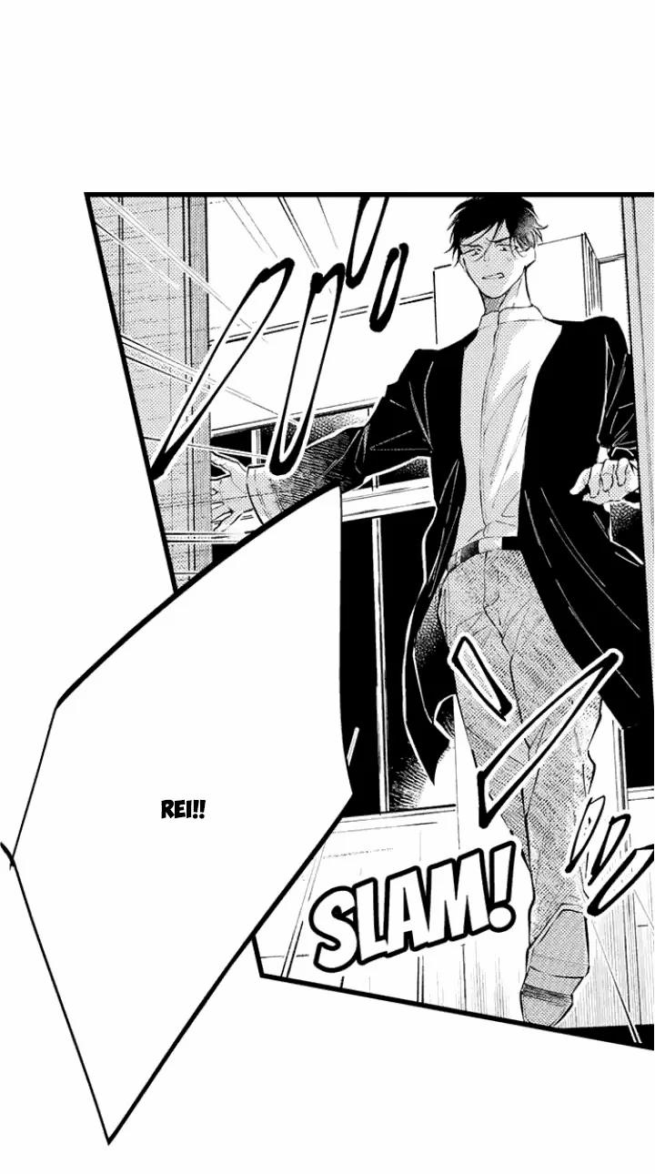 Ly Hôn Đi, Ngài Alpha! 13 trang 25