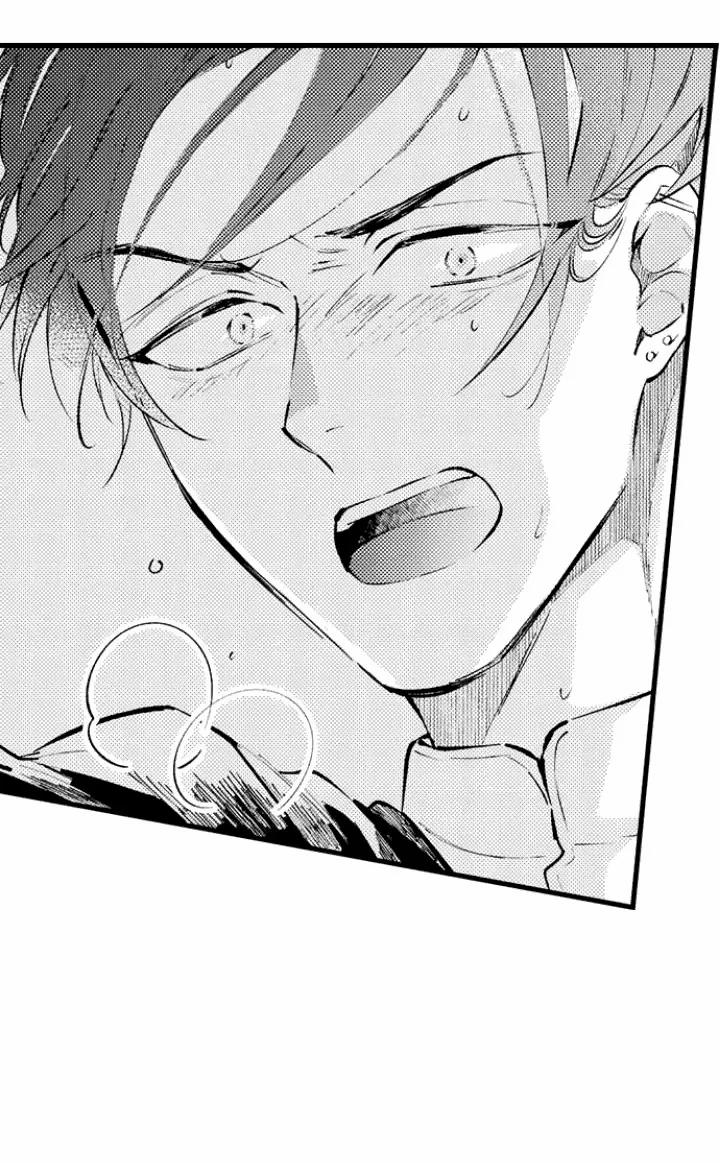 Ly Hôn Đi, Ngài Alpha! 13 trang 26