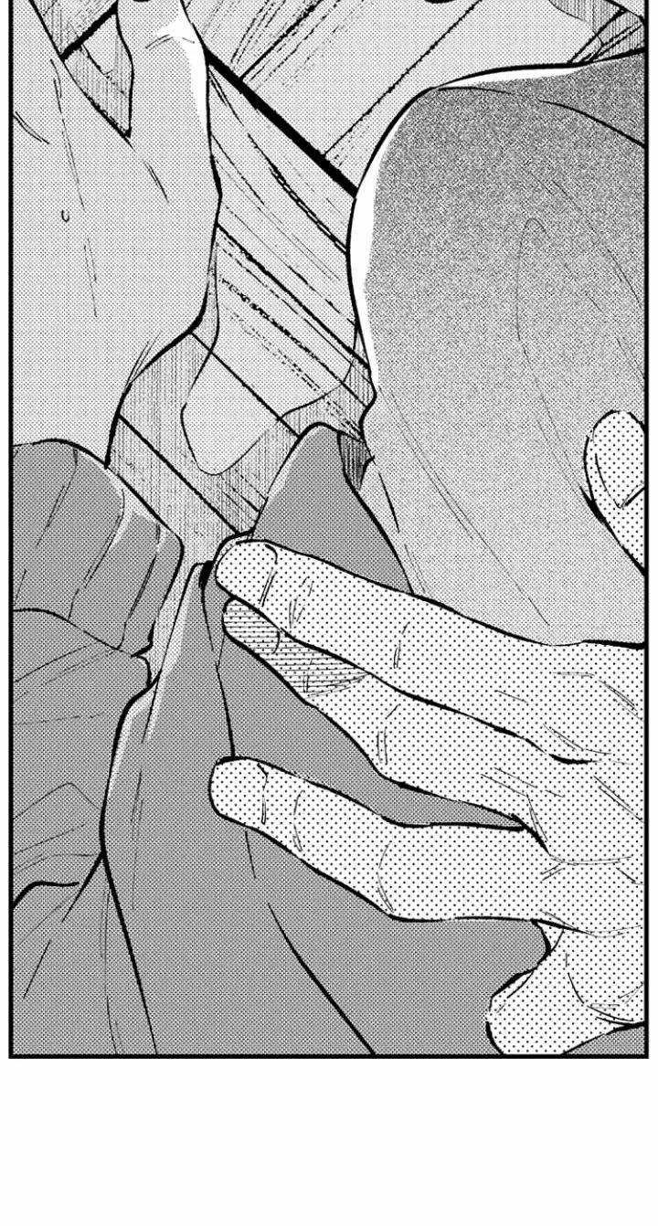 Ly Hôn Đi, Ngài Alpha! 13 trang 5