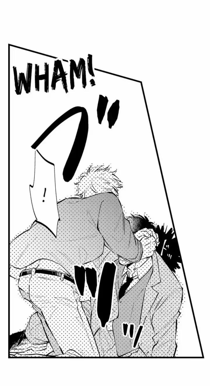 Ly Hôn Đi, Ngài Alpha! 14 trang 2