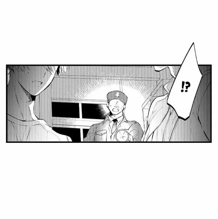 Ly Hôn Đi, Ngài Alpha! 14 trang 5