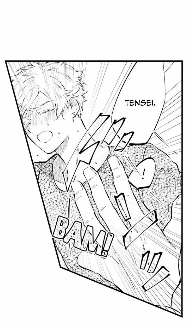 Ly Hôn Đi, Ngài Alpha! 14 trang 6