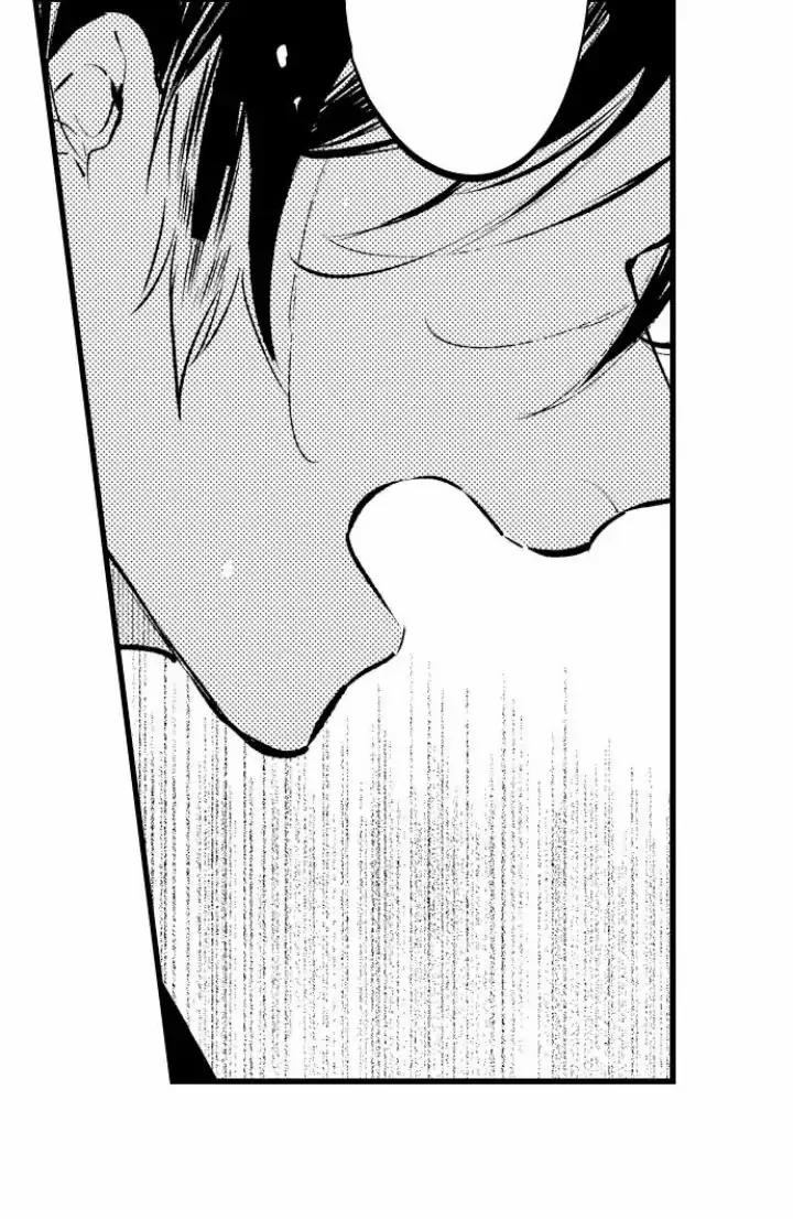 Ly Hôn Đi, Ngài Alpha! 14 trang 9