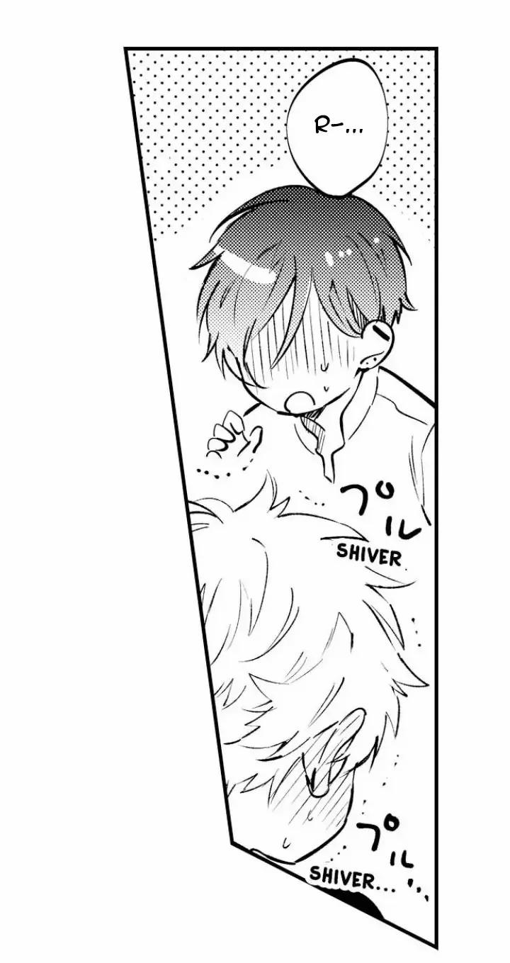 Ly Hôn Đi, Ngài Alpha! 15 trang 11