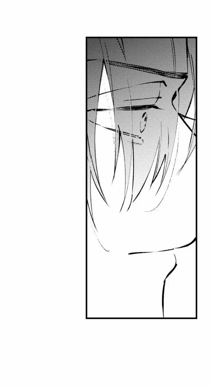 Ly Hôn Đi, Ngài Alpha! 15 trang 2