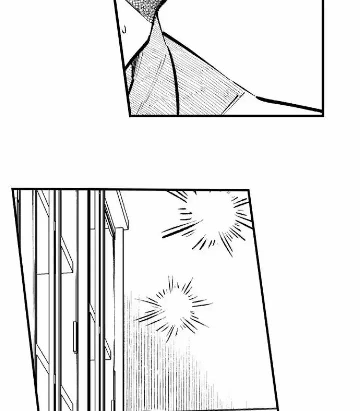 Ly Hôn Đi, Ngài Alpha! 15 trang 20