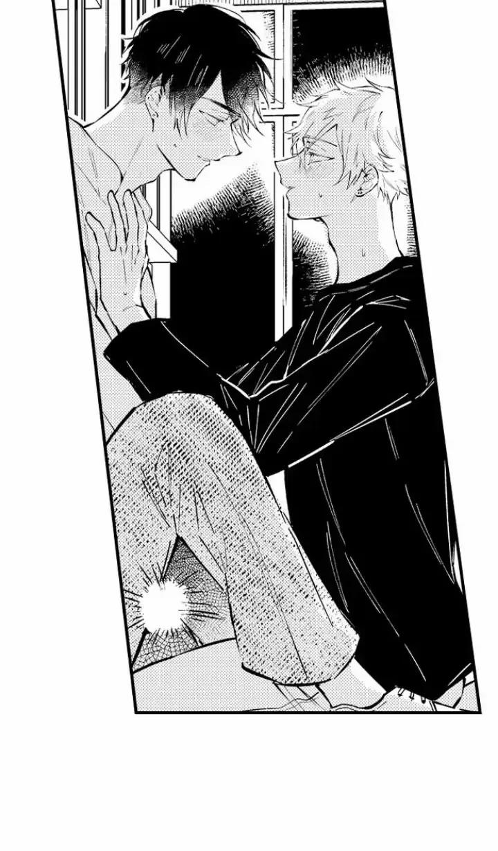 Ly Hôn Đi, Ngài Alpha! 15 trang 21