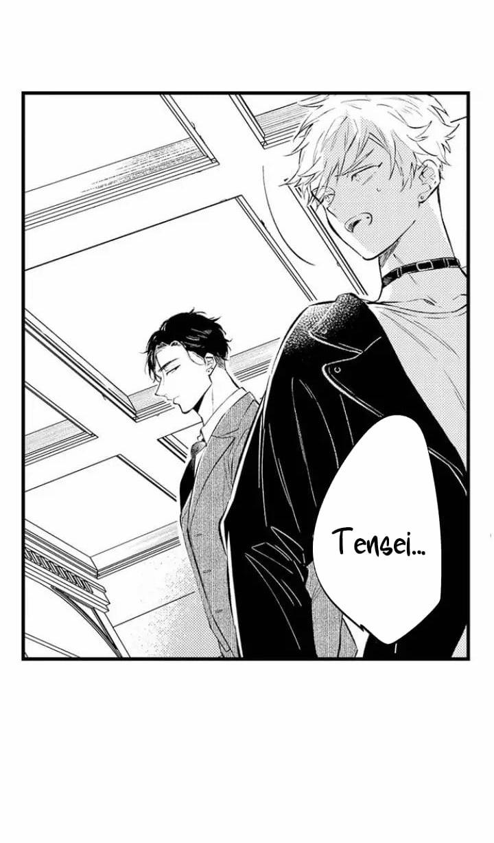 Ly Hôn Đi, Ngài Alpha! 3 trang 2