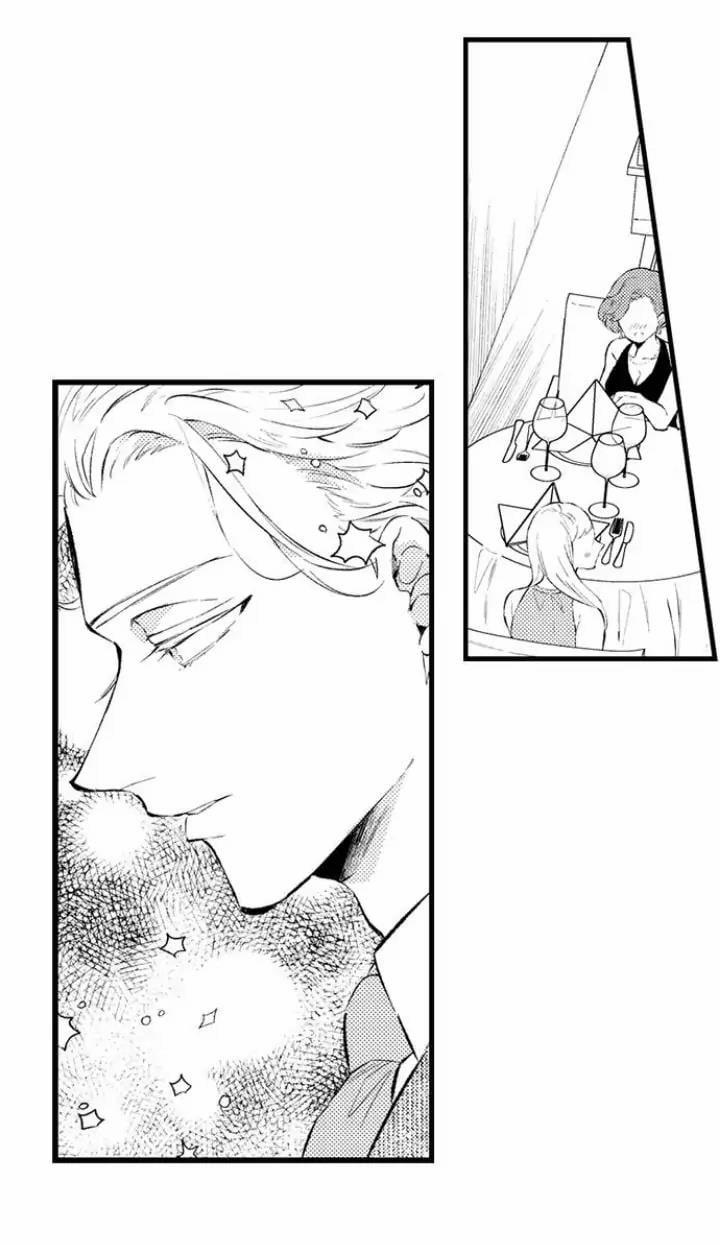 Ly Hôn Đi, Ngài Alpha! 3 trang 6