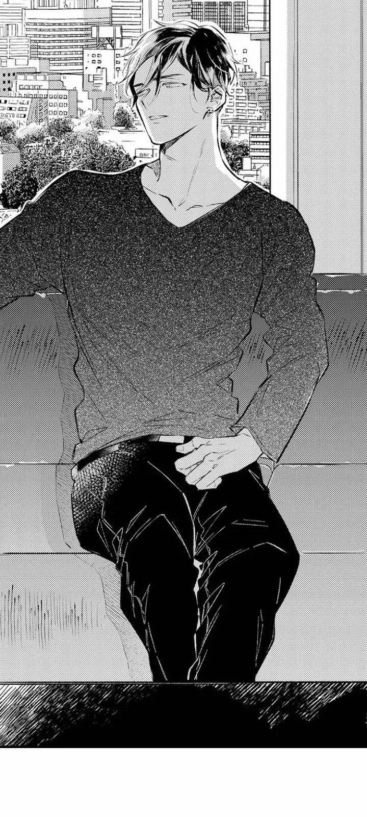 Ly Hôn Đi, Ngài Alpha! 4 trang 11