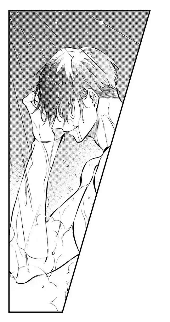 Ly Hôn Đi, Ngài Alpha! 6 trang 2