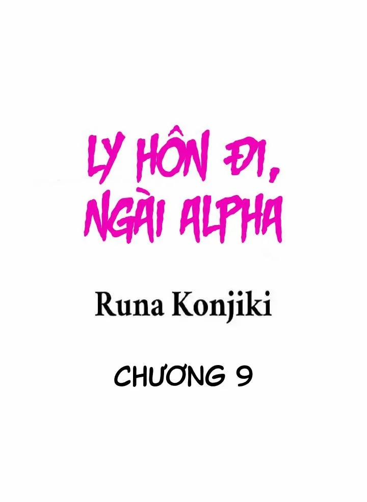 Ly Hôn Đi, Ngài Alpha! 7 trang 0