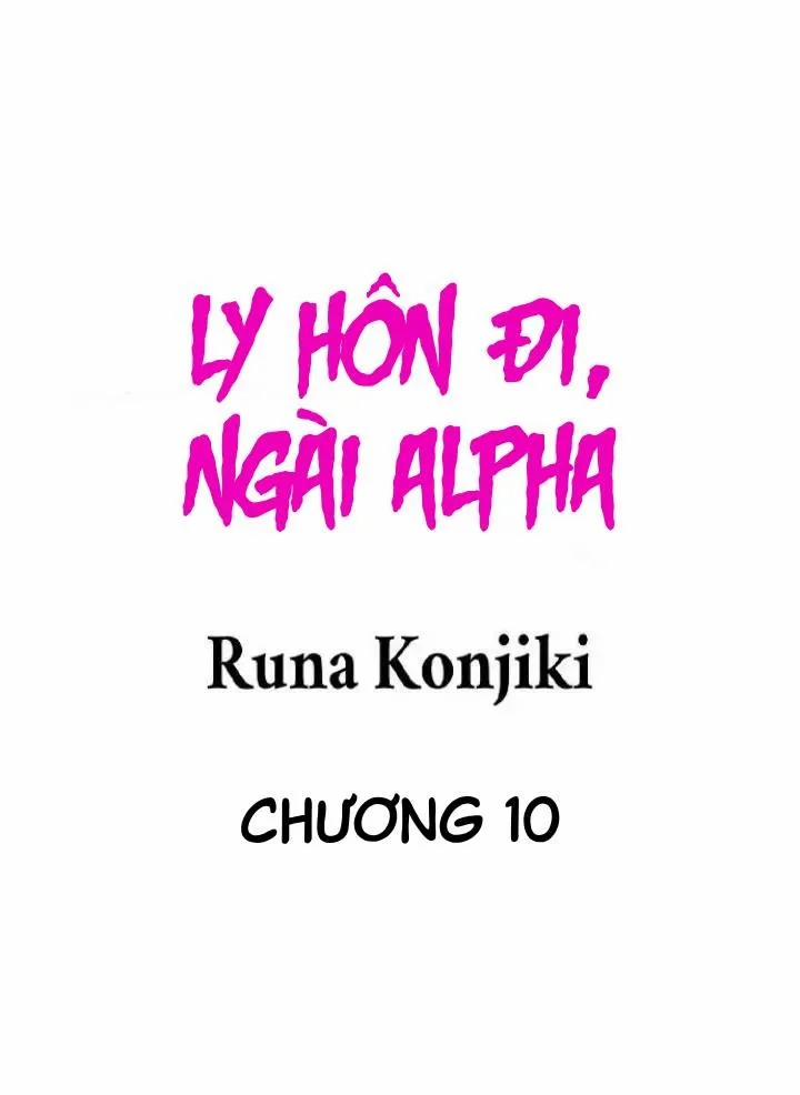 Ly Hôn Đi, Ngài Alpha! 8 trang 0