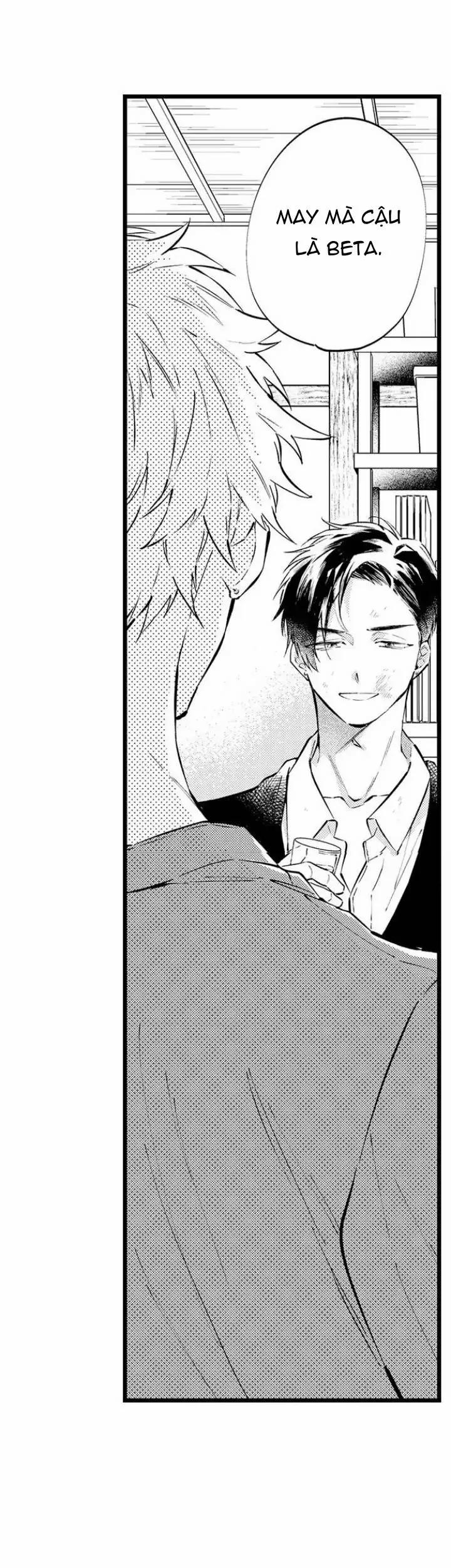 Ly Hôn Đi, Ngài Alpha! 8 trang 17