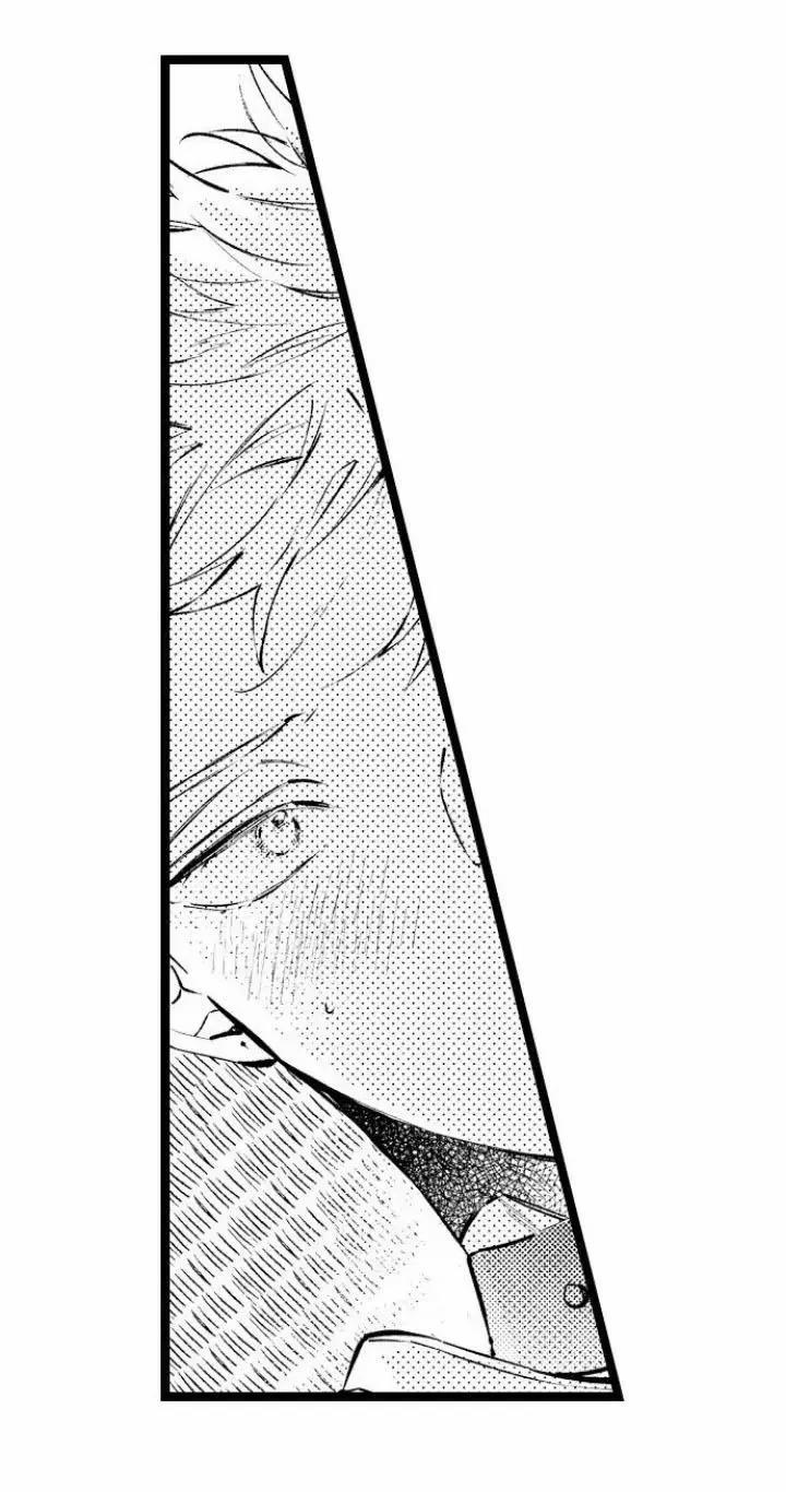 Ly Hôn Đi, Ngài Alpha! 9 trang 20