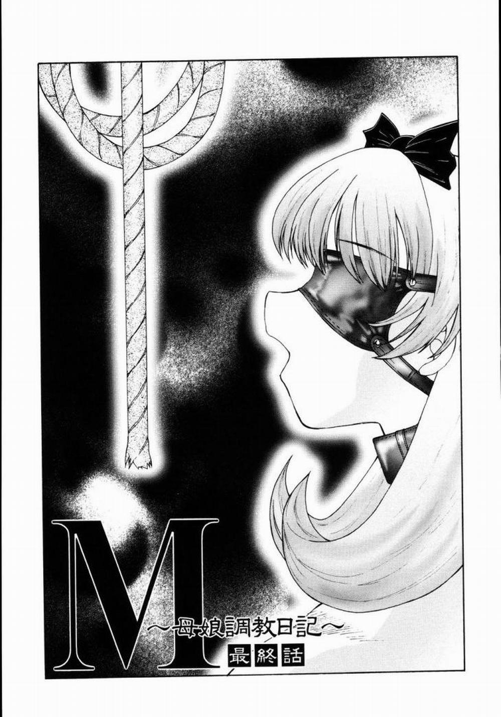 M Haha Musume Choukyou Nikki 9 END trang 0