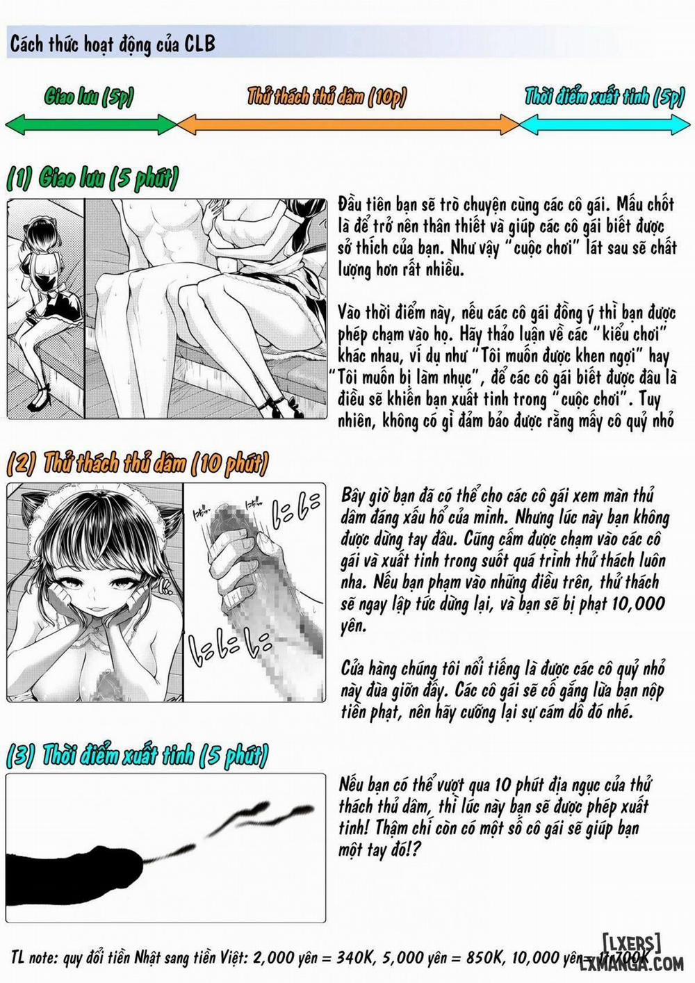 M-o Muke OnaClu ~Koakuma no Itazura~ Oneshot trang 2