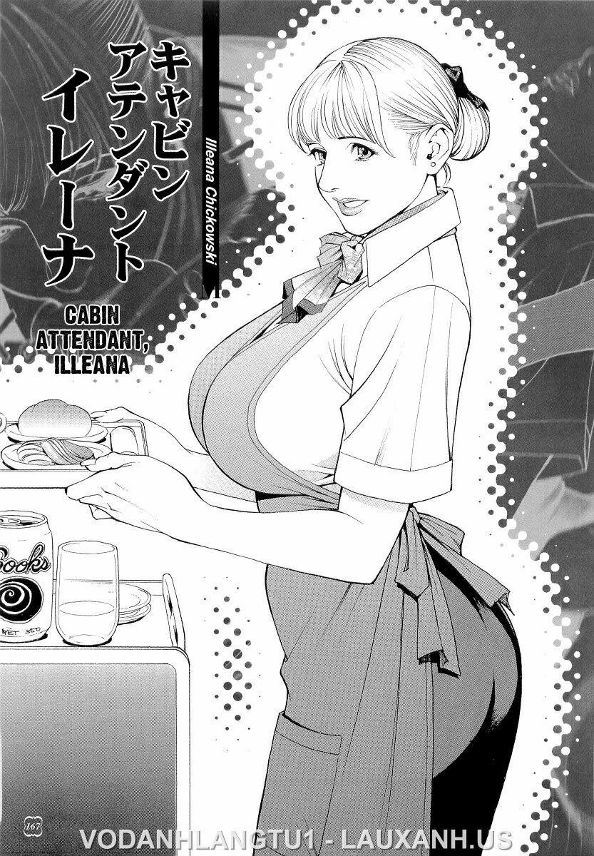 M Onna Senka 15 trang 3