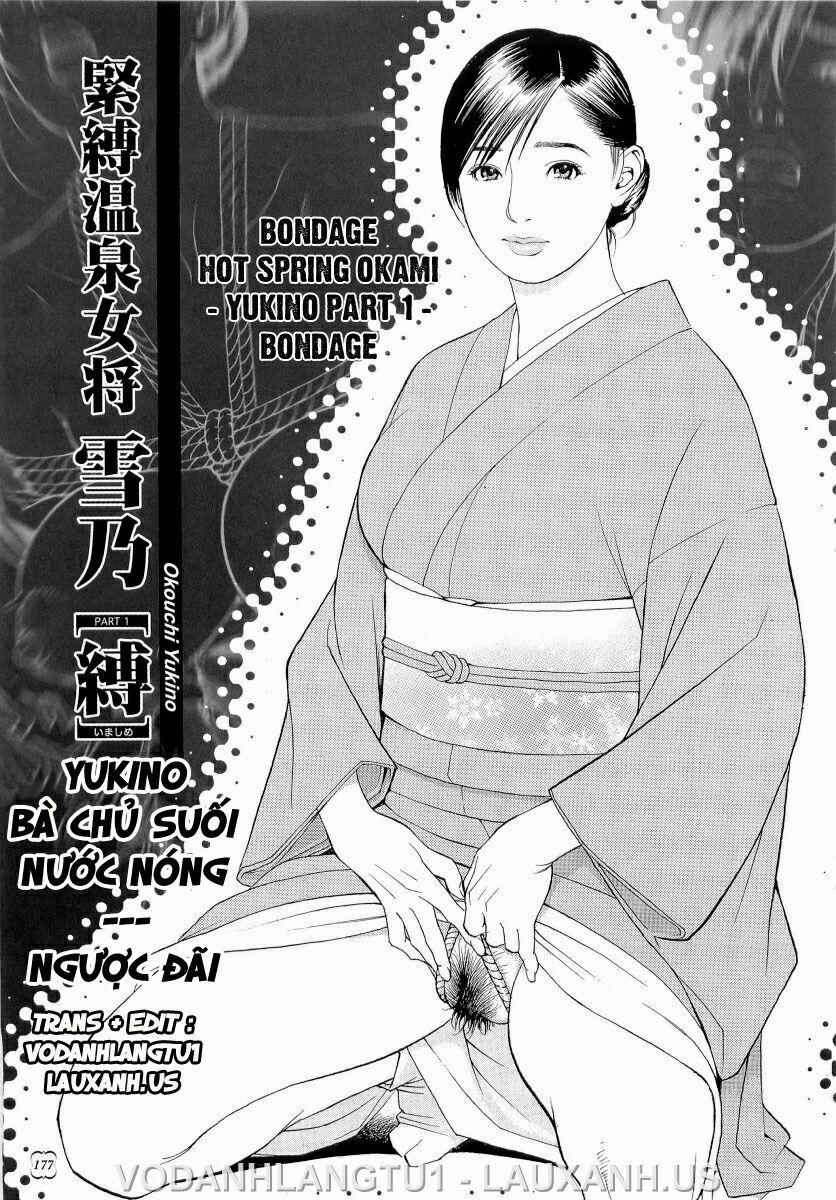 M Onna Senka 16 trang 0