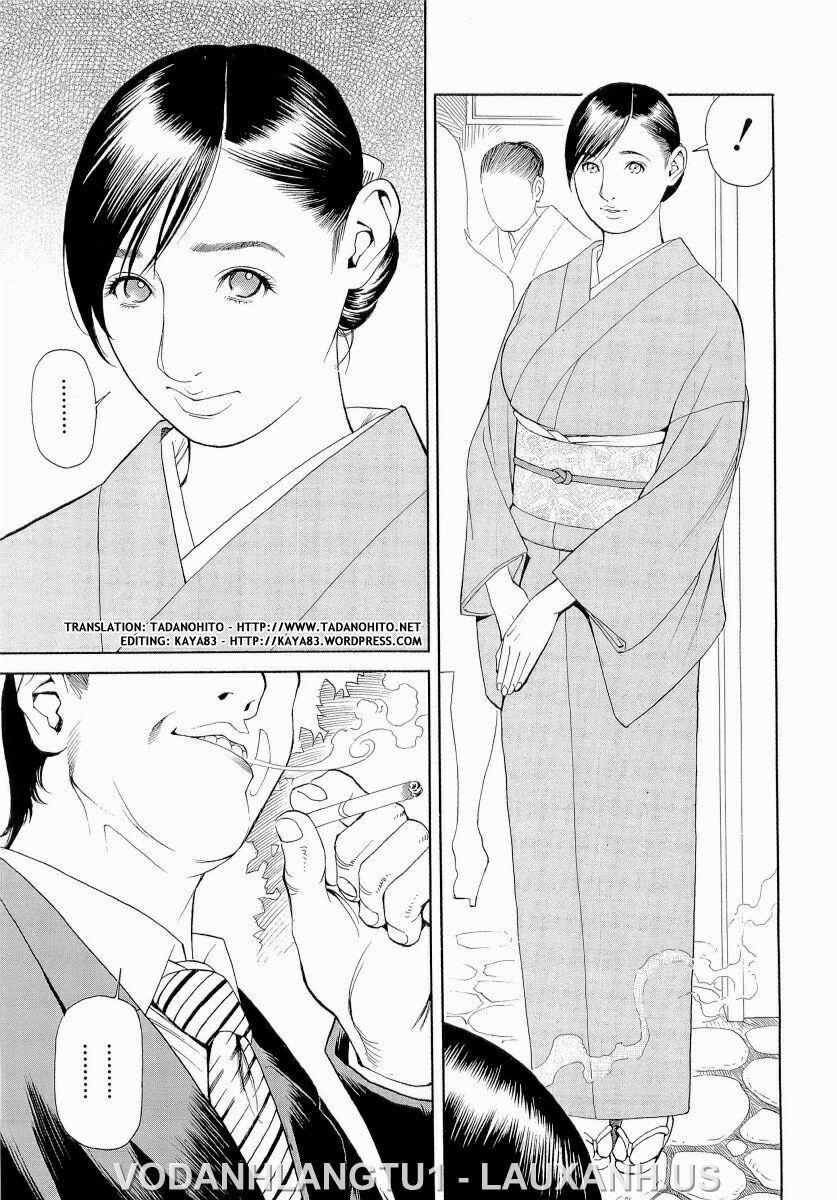 M Onna Senka 16 trang 2