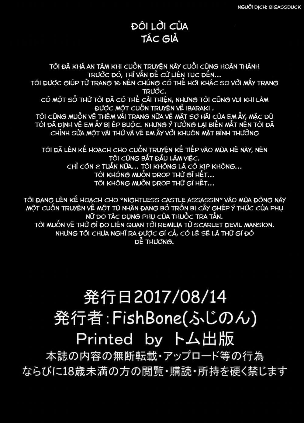 M.P.vol.12 (Fate/Grand Order) Oneshot trang 29