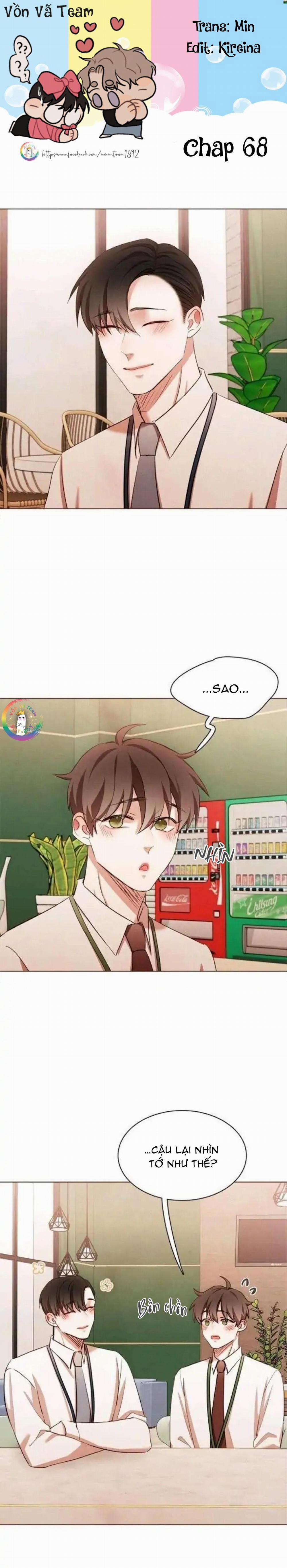 Ma Cà Rồng Đếch Có Thật Đâu! (End) 68 trang 0