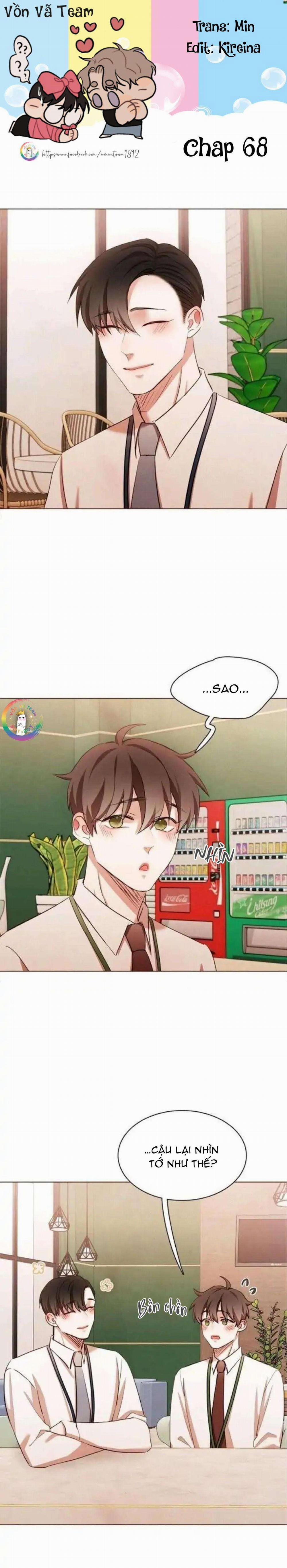 Ma Cà Rồng Đếch Có Thật Đâu! 68 trang 0