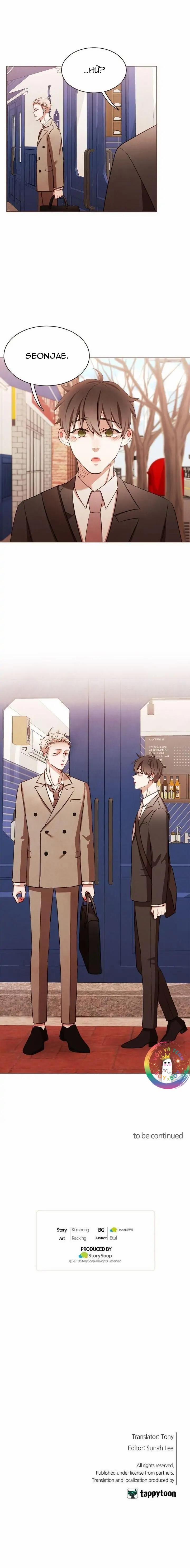 Ma Cà Rồng Đếch Có Thật Đâu! 69 trang 14