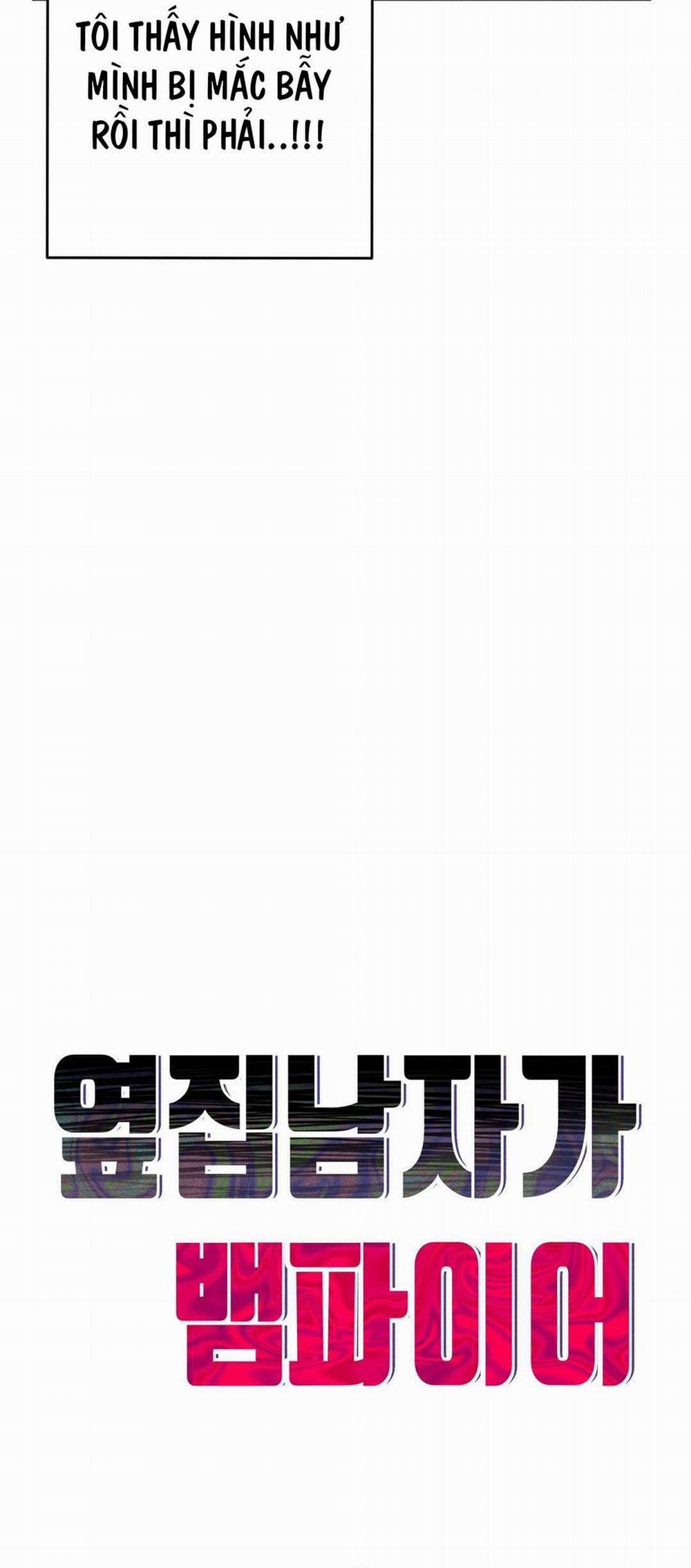 Ma Cà Rồng Nhà Bên 3 trang 19