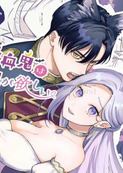 Đọc truyện tranh Ma Cà Rồng Non Nớt Muốn Hút Máu Kỵ Sĩ Sói